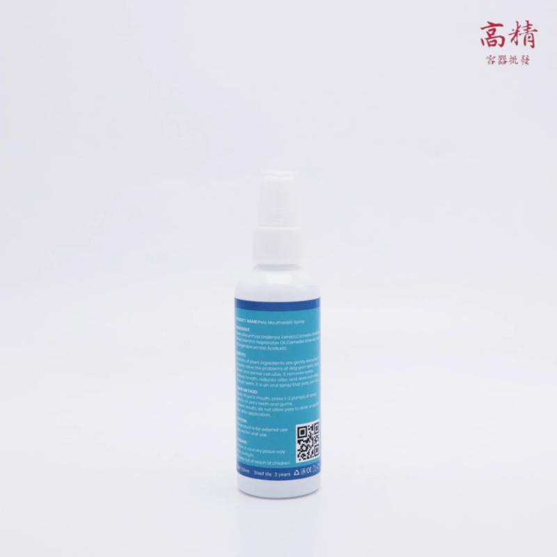 【美國品牌LYEGBONG】寵物口腔噴劑 貓狗牙膏 寵物刷牙 犬貓口腔清潔 犬貓口腔保健 狗狗漱口水