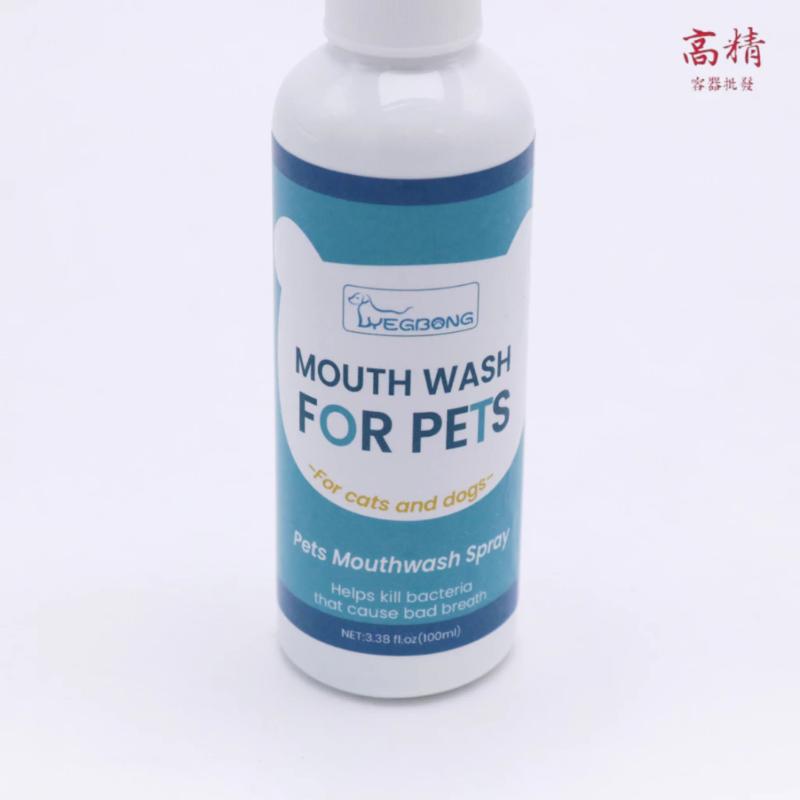 【美國品牌LYEGBONG】寵物口腔噴劑 貓狗牙膏 寵物刷牙 犬貓口腔清潔 犬貓口腔保健 狗狗漱口水