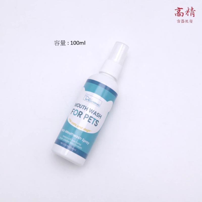 【美國品牌LYEGBONG】寵物口腔噴劑 貓狗牙膏 寵物刷牙 犬貓口腔清潔 犬貓口腔保健 狗狗漱口水