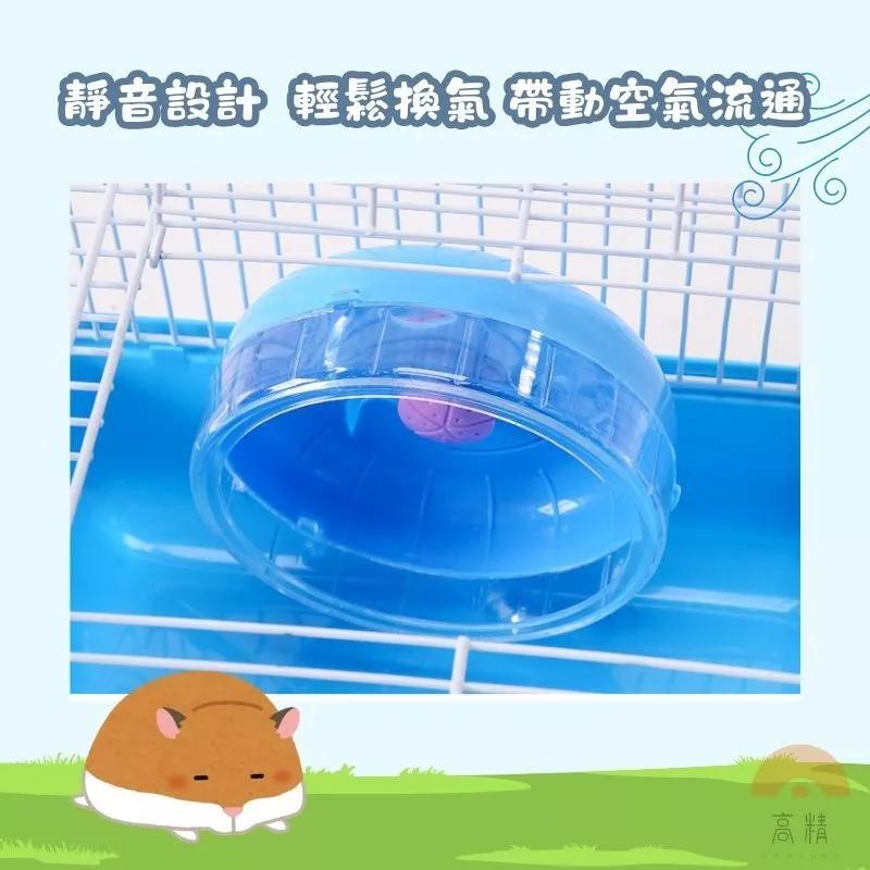 小寵飼養籠 倉鼠 天竺鼠 守宮 黃金鼠 小寵 小寵物窩 倉鼠飼養箱 飼養籠 倉鼠籠子 雙層鼠籠 特大鼠籠 小寵籠子