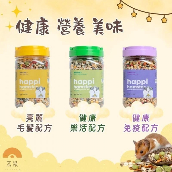happi hamster 倉鼠飼料600g 倉鼠飼料 小動物鼠飼料 小倉鼠飼料 倉鼠主食 倉鼠零食 黃金鼠飼料