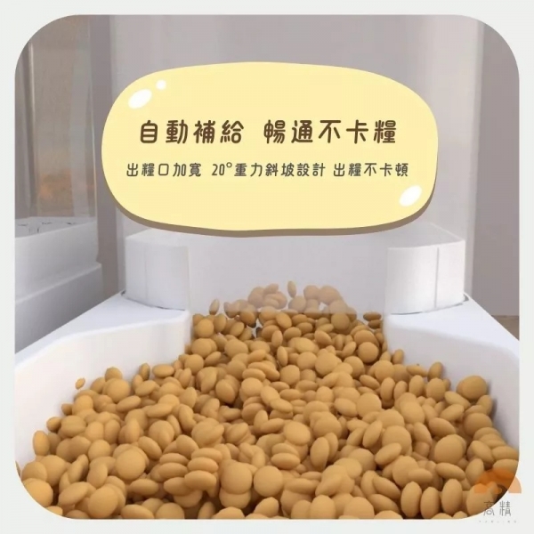 寵物餵食器 寵物飲水器 寵物飲水機 自動餵食器 自動飲水機 寵物用品 流動飲水器 寵物碗 護頸寵物碗