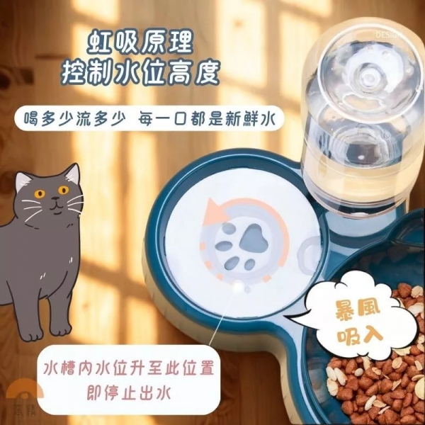 護頸寵物碗 寵物飲水機 寵物用品 寵物餵食器 流動飲水器 寵物碗寵物飲水器 自動餵食器 自動飲水機