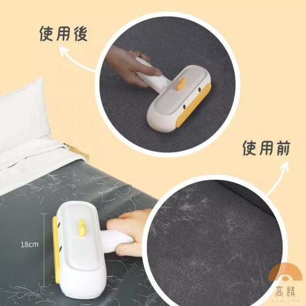 寵物小黃鴨除毛器 刷毛器 除毛刷 狗毛貓毛清理 可水洗吸毛 除貓毛神器 寵物毛髮去除器 滾輪黏毛器 衣服除毛器 手持除毛