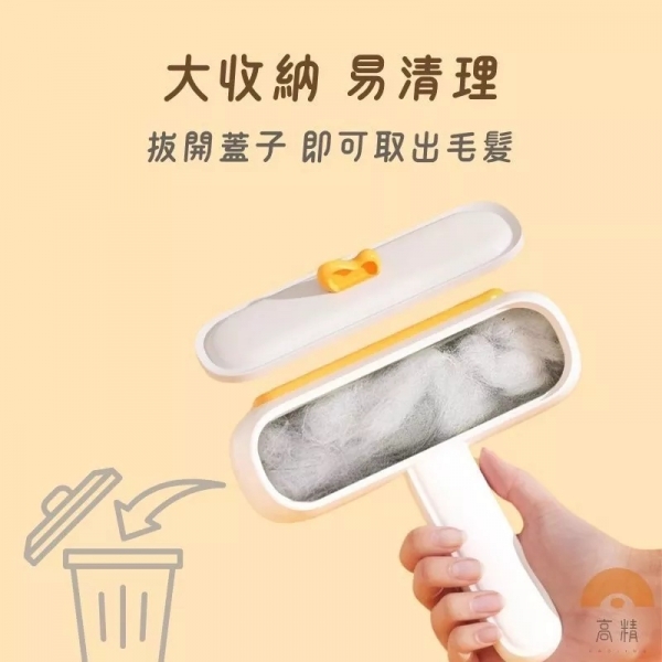 寵物小黃鴨除毛器 刷毛器 除毛刷 狗毛貓毛清理 可水洗吸毛 除貓毛神器 寵物毛髮去除器 滾輪黏毛器 衣服除毛器 手持除毛