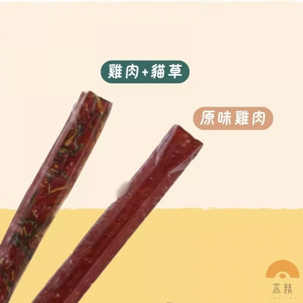 【台灣製】筷子雞肉條 筷子肉乾 雞肉條 寵物肉乾 寵物零食 狗肉乾 寵物雞肉條 寵物肉條 狗零食