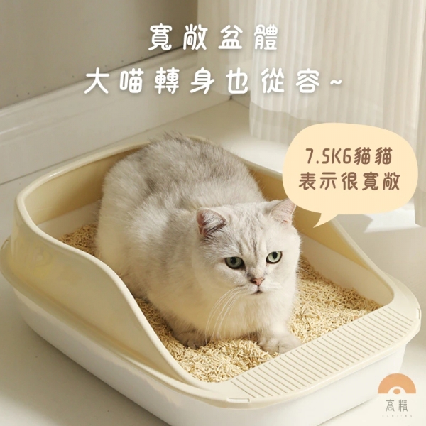 最低價 貓砂盆 封閉式貓砂盆 半封閉式貓砂盆 全封閉式貓砂盆 抽屜貓砂 防噴濺貓砂盆 貓便盆 加高貓砂盆