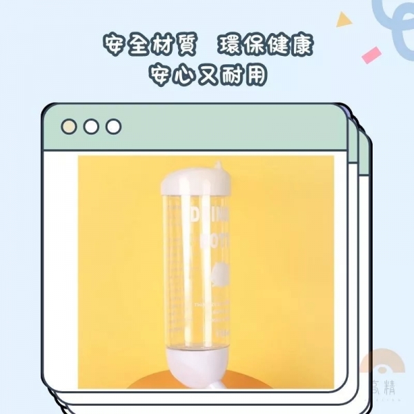 倉鼠飲水器 飲水器 寵物飲水器 倉鼠水樽 倉鼠喝水器 老鼠 倉鼠飲水 倉鼠喝水 倉鼠水瓶