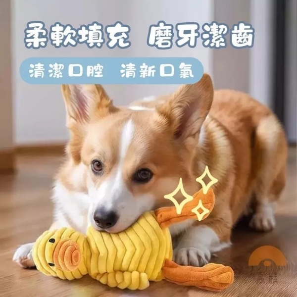 寵物玩具 貓狗玩具 發聲玩具 貓玩具 狗玩具 狗毛絨 貓毛絨 啾啾聲毛絨玩具 毛絨玩具