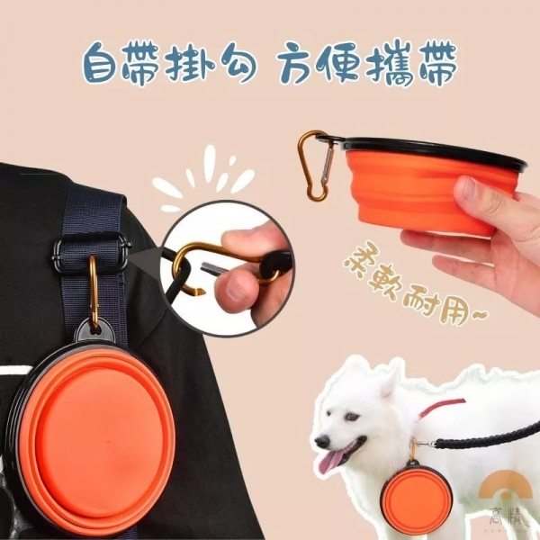 寵物碗 寵物摺疊碗 寵物矽膠摺疊碗 寵物外出碗 矽膠碗 寵物碗 便攜碗 摺疊碗