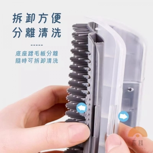 牆角貓蹭毛器 貓咪 除毛梳 牆角梳 貓磨蹭 貓抓癢 貓梳毛 貓抓背 按摩梳 寵物梳 貓不求人