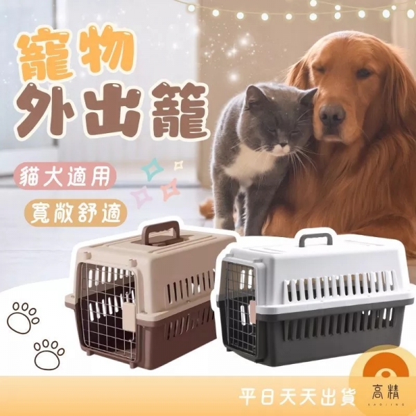 全台最低價附發票 外