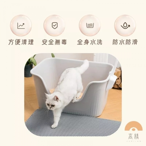 貓砂墊 防水貓砂墊 雙層貓砂墊 落沙墊 落砂墊 貓沙墊 漏砂墊 漏沙墊