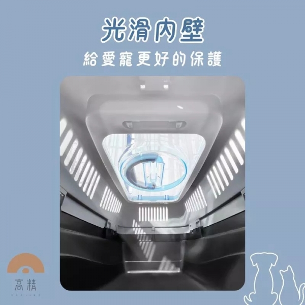 寵物提籠 寵物外出籠 貓咪外出籠 寵物旅行籠 狗籠貓籠 寵物航空運輸箱 寵物行李箱 寵物運輸籠