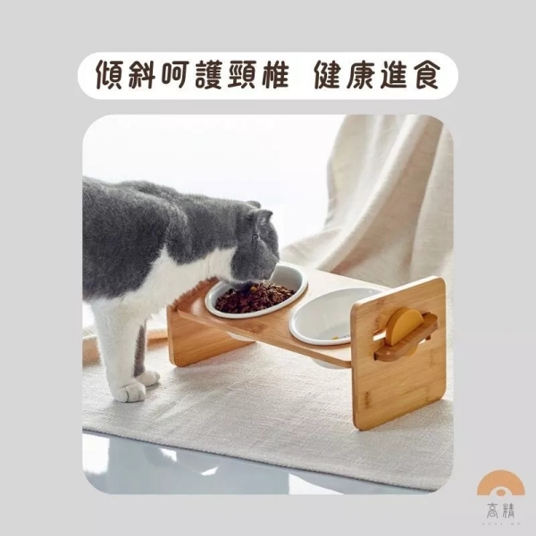 W型可調節實木 寵物碗 雙碗 可調式斜面餐桌 