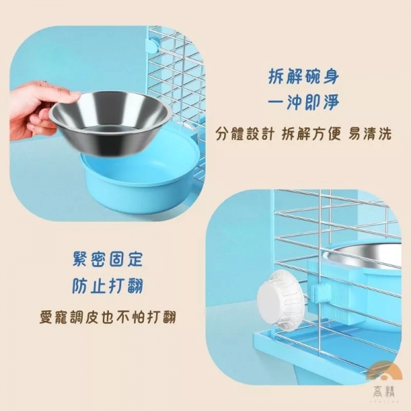 寵物碗 掛籠碗 懸掛式 掛式寵物碗 寵物飼料碗 不鏽鋼掛碗