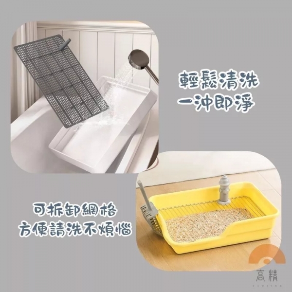 台灣現貨 寵物尿盆 狗尿盆 狗尿便盆 狗狗廁所 寵物訓練廁所 寵物圍欄