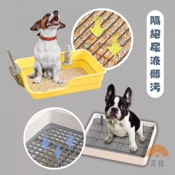 台灣現貨 寵物尿盆 狗尿盆 狗尿便盆 狗狗廁所 寵物訓練廁所 寵物圍欄