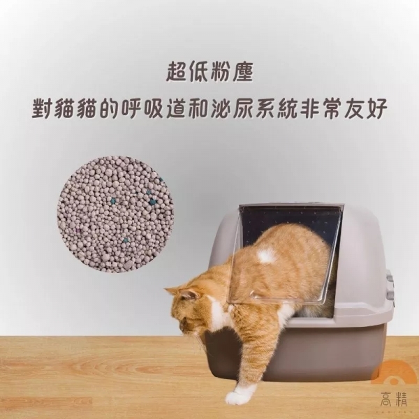 【4包宅配免運】 4.5kg 貓砂 礦砂 膨潤土 小球砂 球砂10LB 4.5kg 豆腐貓砂 豆腐砂 有發票 貓砂