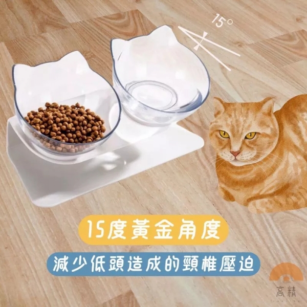寵物碗 狗碗 貓碗 寵物碗架 飼料碗 寵物水碗 護頸貓碗 斜口貓碗 15度傾斜式護頸貓碗 斜口碗