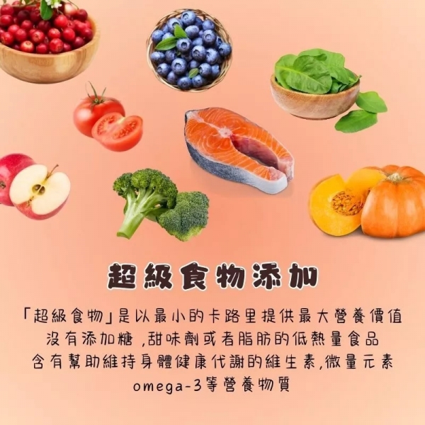 安柏希雅Ambrosia 100g 無穀鮮肉犬糧 狗狗飼料 無穀狗飼料 小型犬 幼犬飼料 安柏希雅飼 寵物飼料 新鮮健康