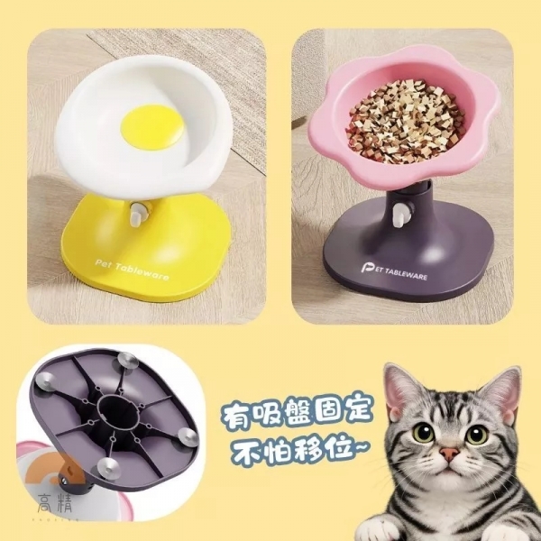 可調節寵物碗 寵物飼料碗 寵物造型碗 造型寵物碗 寵物護頸碗 寵物碗 飼料餵食碗 寵物碗 貓碗 狗碗