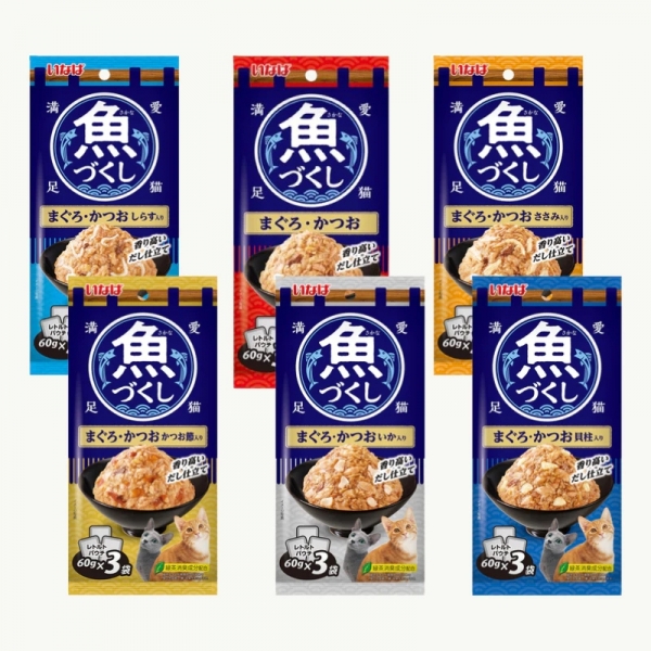 CIAO 全魚宴餐包60g*3入 貓副食餐包 貓餐包 貓食品 貓副食 寵物餐包 貓咪餐包 ciao餐包 餐包