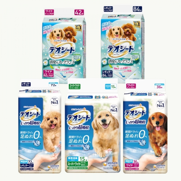 嬌聯 Unicharm 尿布墊 超吸收狗尿墊 狗尿布墊 尿墊 寵物尿布墊 森林香 寵物尿墊 狗尿墊 尿布墊