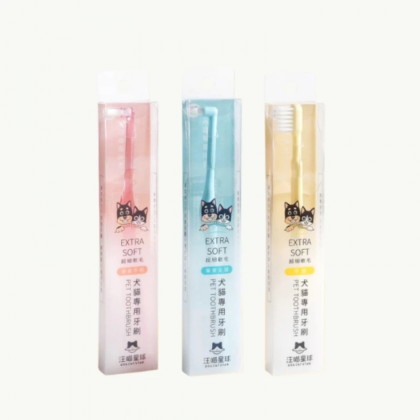 汪喵星球 犬貓專用牙刷 寵物牙刷 貓咪牙刷 狗狗牙刷 軟毛牙刷 寵物潔牙 貓狗牙刷