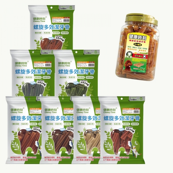 健康時刻 犬用潔牙骨袋裝/桶裝 狗狗潔牙 狗零食 潔牙骨 犬潔牙骨 狗點心 犬零食 潔牙棒 螺旋 無穀