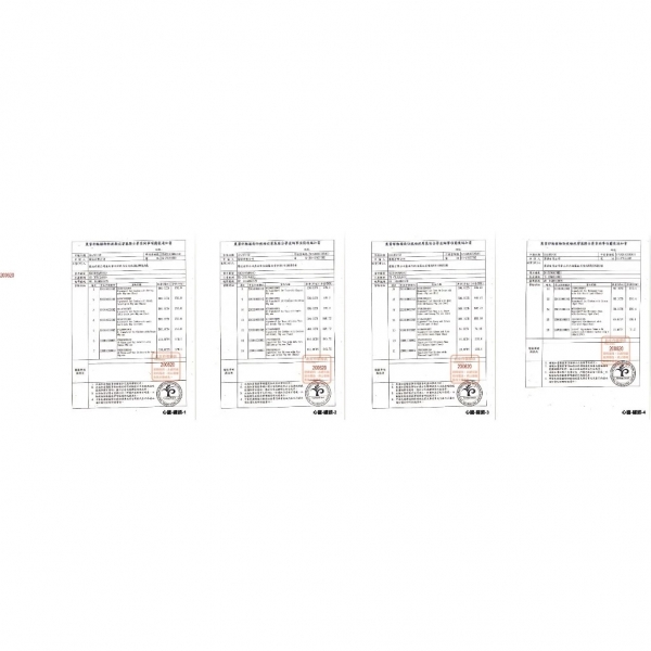 Signature7 心寵 犬鮮享杯80g 狗主食 狗狗食品 主食杯 寵物鮮食 鮮食杯 寵物主食 狗狗鮮食杯